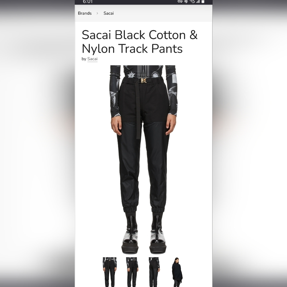 Black Sacai Track Pants size 25-27